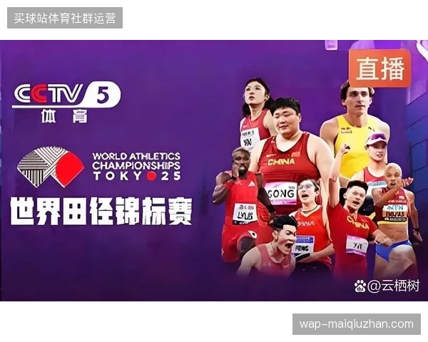 单项赛事直播执行模式逐渐丧失竞争力，集成化运营体系开始占据主导